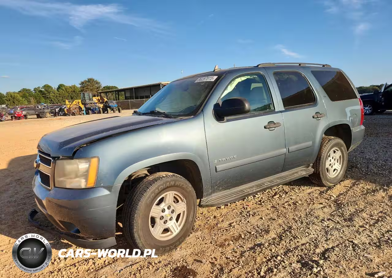 2008 Chevrolet Tahoe C1500