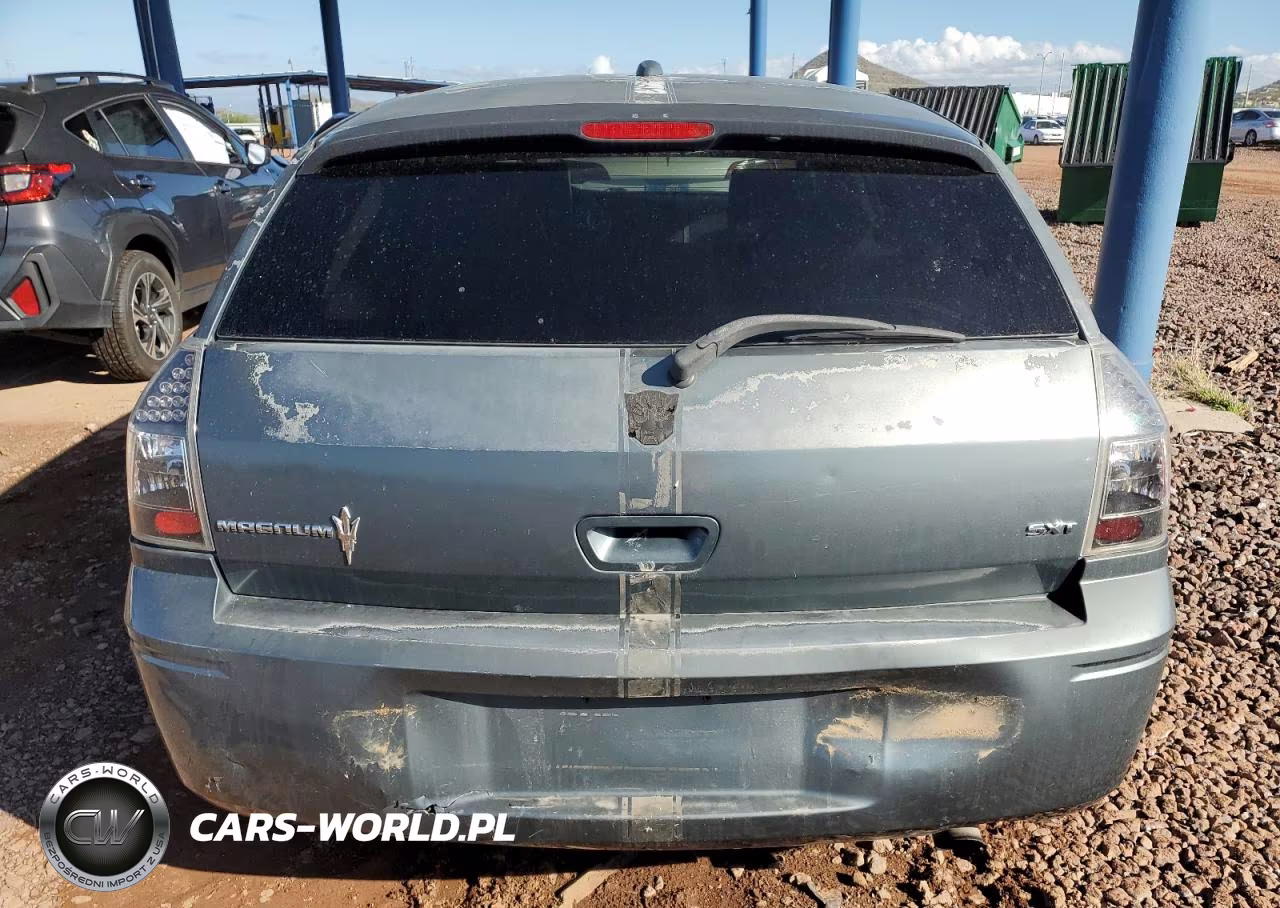 2005 Dodge Magnum Sxt VIN:2D4FV48V75H648010 - 6