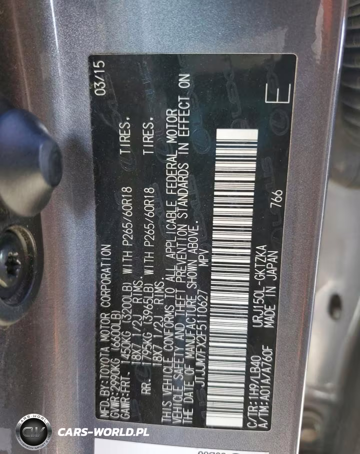 2015 Lexus Gx 460 Premium VIN:JTJJM7FX2F5110627 - 14