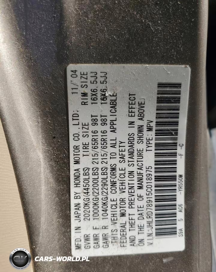 2005 Honda Cr-V Se VIN:JHLRD78915C018975 - 14