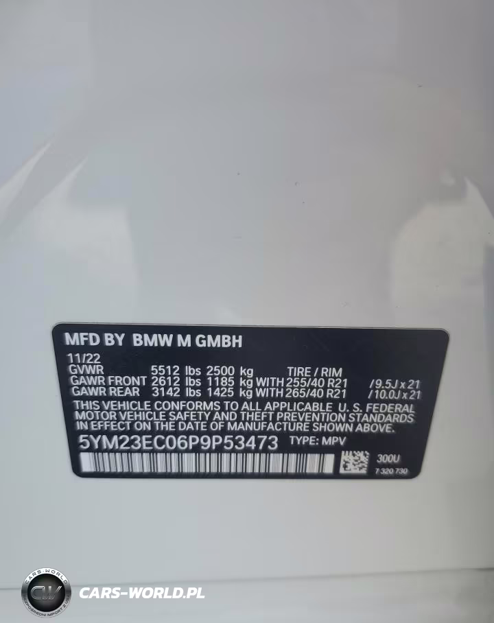 2023 BMW X4 M VIN:5YM23EC06P9P53473 - 13