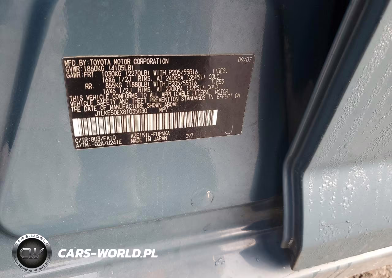 2008 Toyota Scion Xb VIN:JTLKE50EX81035030 - 12