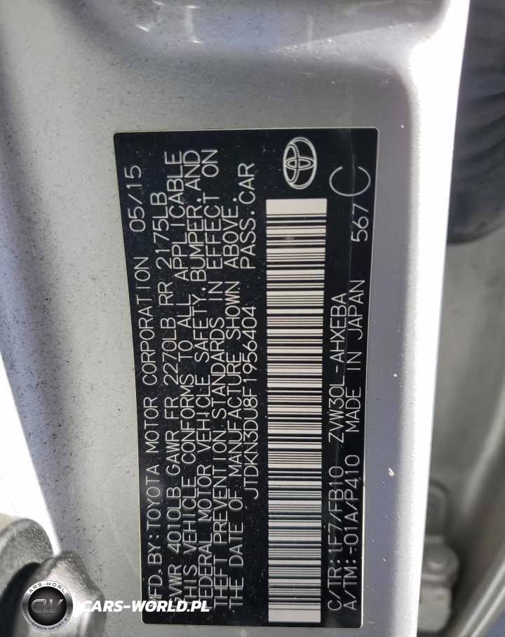 2015 Toyota Prius VIN:JTDKN3DU8F1956404 - 14