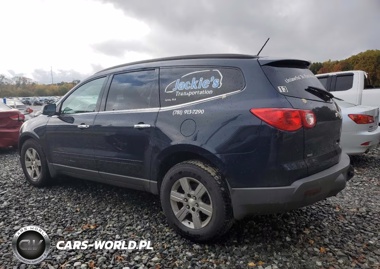 2012 Chevrolet Traverse Lt VIN:1GNKVGEDXCJ131344 - 2