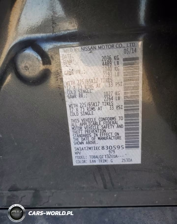 2014 Nissan Rogue S VIN:5N1AT2MT1EC830595 - 13