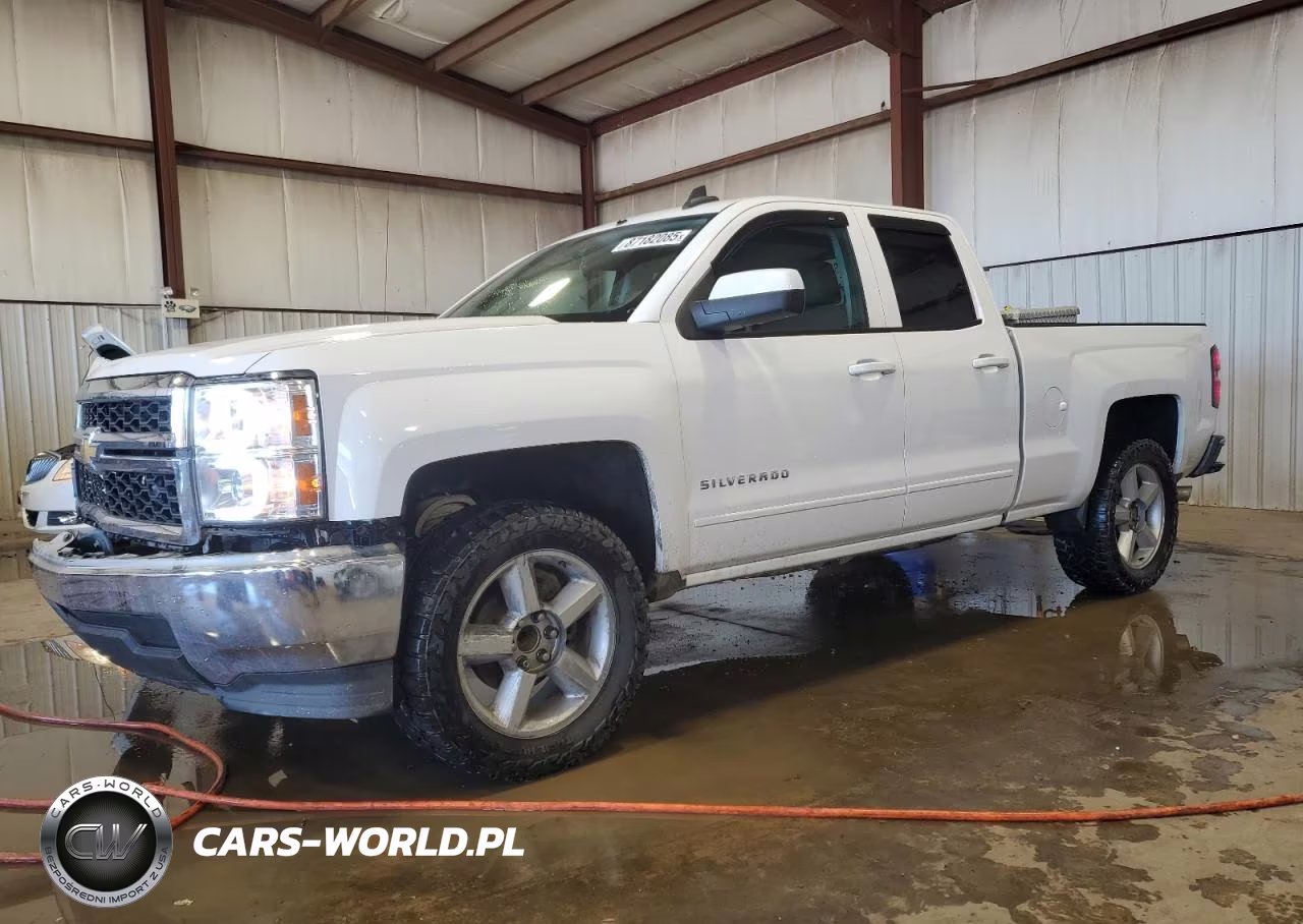 2015 Chevrolet Silverado C1500 Lt