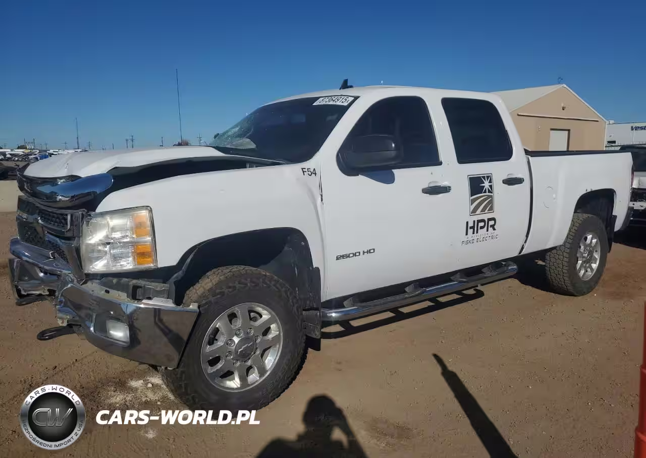 2011 Chevrolet Silverado K2500 Heavy Duty Lt
