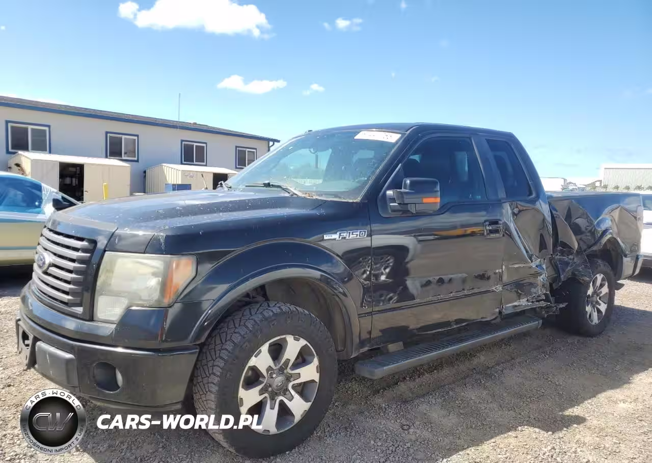 2012 Ford F150 Super Cab