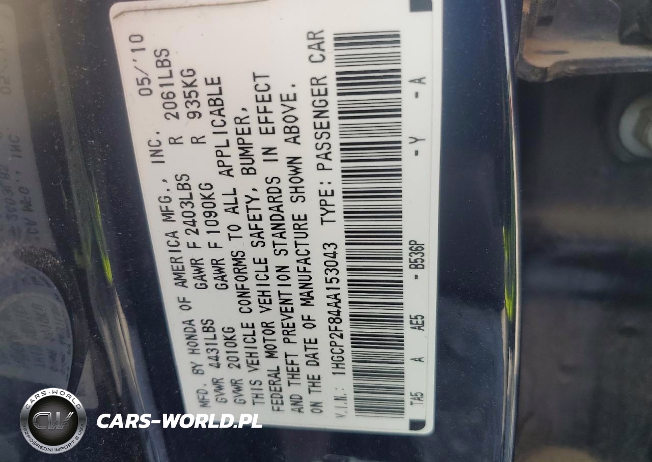 2010 Honda Accord Exl VIN:1HGCP2F84AA153043 - 13