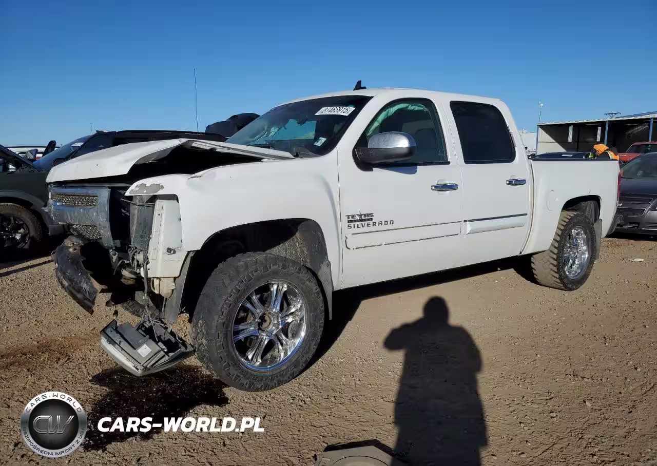 2013 Chevrolet Silverado C1500 Lt