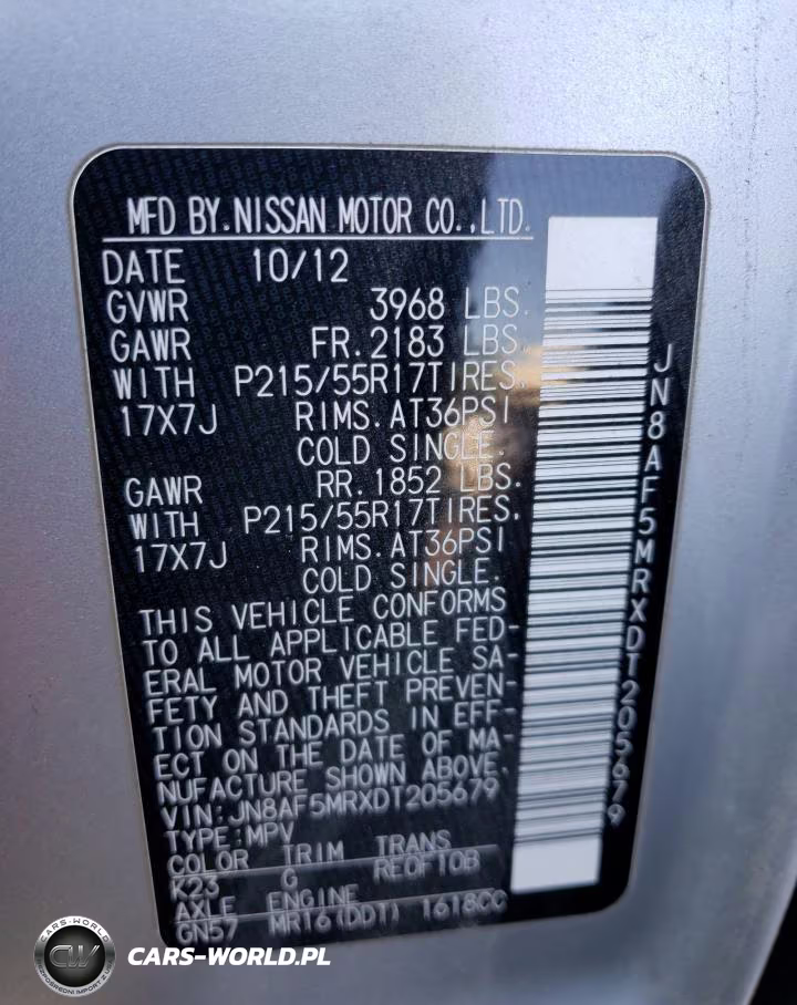 2013 Nissan Juke S VIN:JN8AF5MRXDT205679 - 13