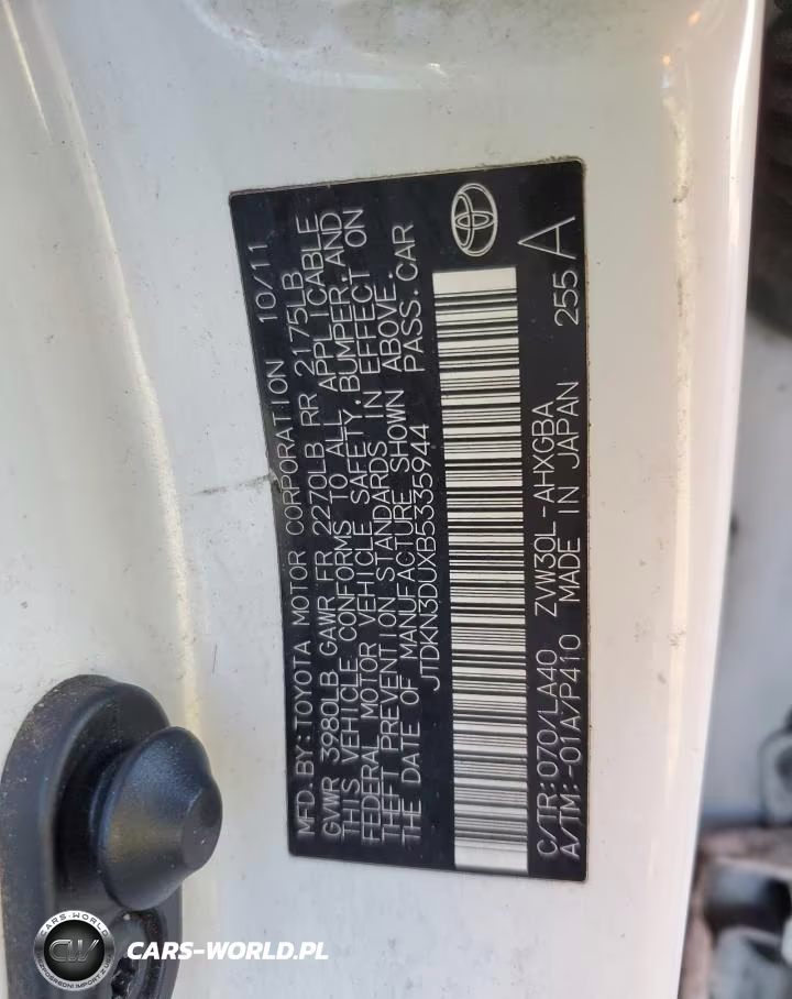 2013 Toyota Prius VIN:JTDKN3DUXB5335944 - 12