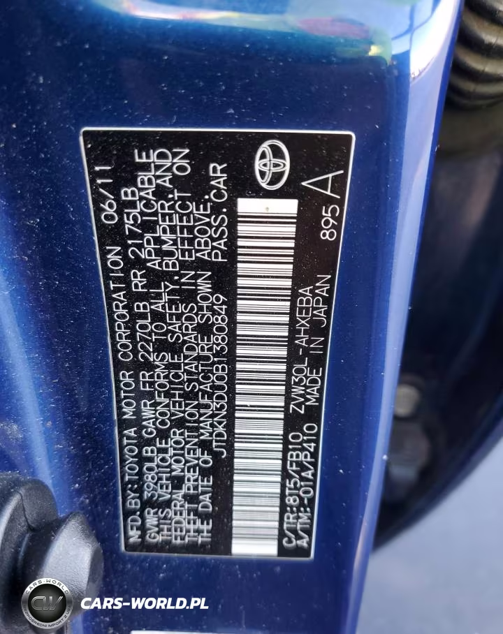 2011 Toyota Prius VIN:JTDKN3DU0B1380849 - 12