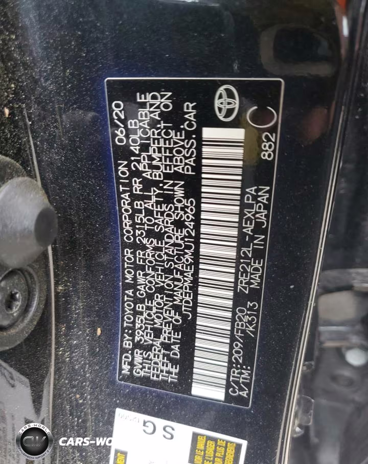 2021 Toyota Corolla Le VIN:JTDEPMAE9MJ124965 - 12