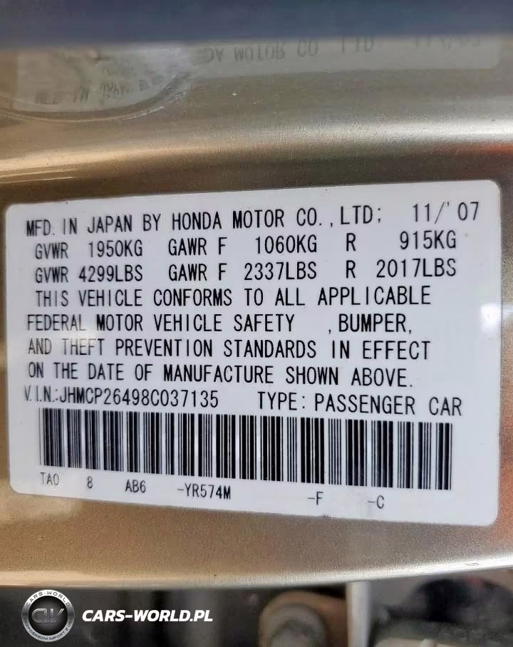 2008 Honda Accord Lxp VIN:JHMCP26498C037135 - 13