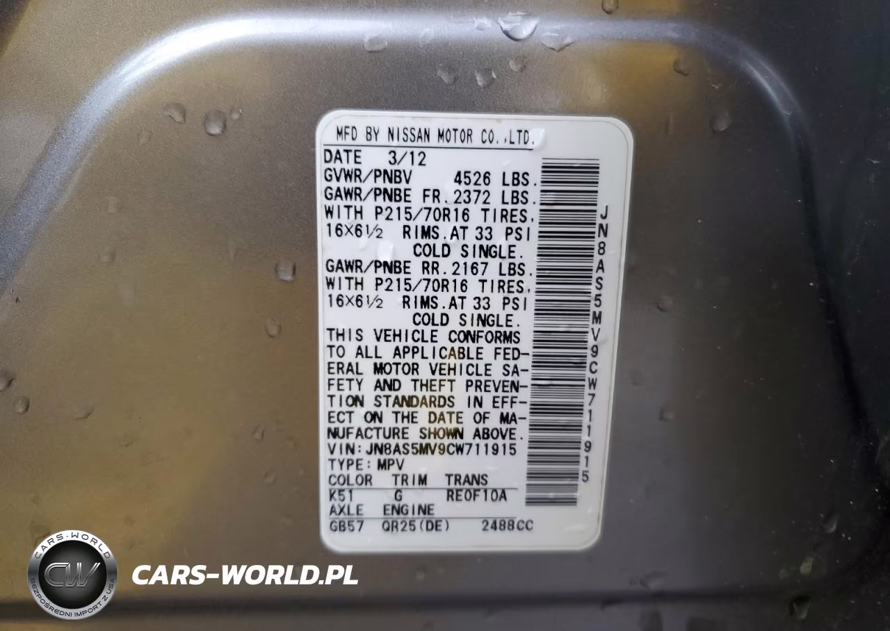 2012 Nissan Rogue S VIN:JN8AS5MV9CW711915 - 13