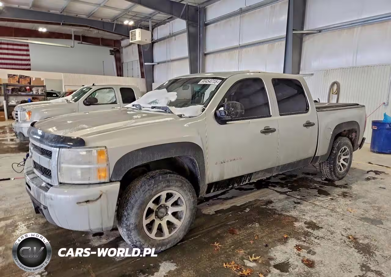 2010 Chevrolet Silverado K1500 Lt