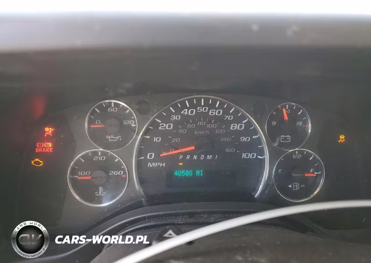 2021 Chevrolet Express G3 Delivery Truck VIN:1GB0GSF7XM1300905 - 9