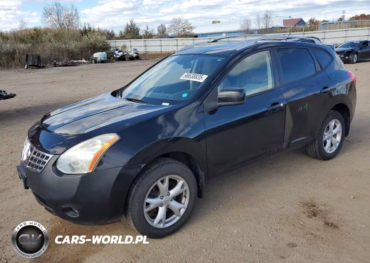 2008 Nissan Rogue S
