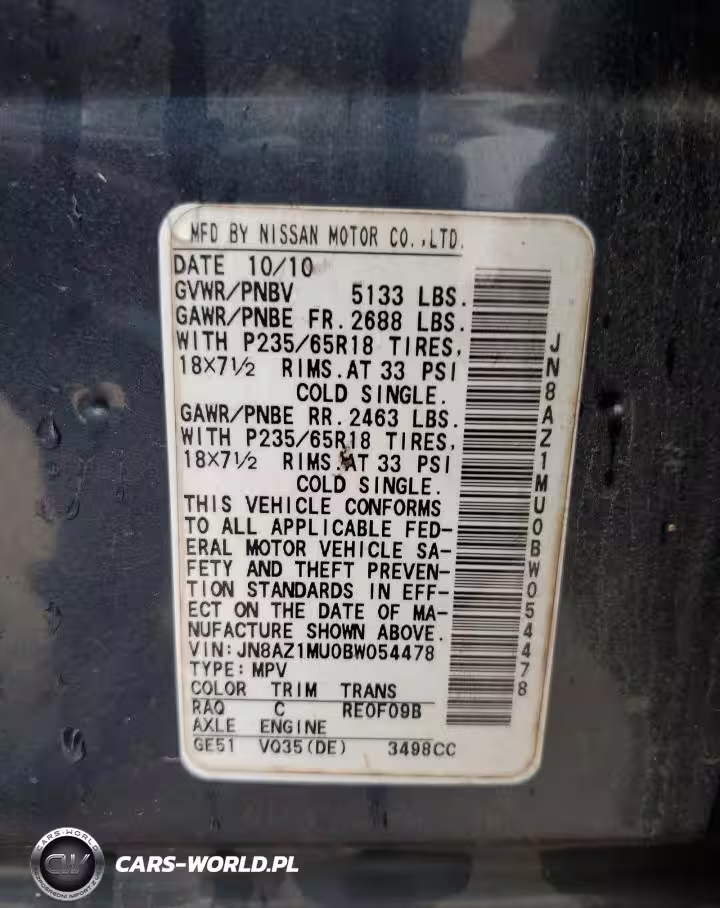 2011 Nissan Murano S VIN:JN8AZ1MU0BW054478 - 14