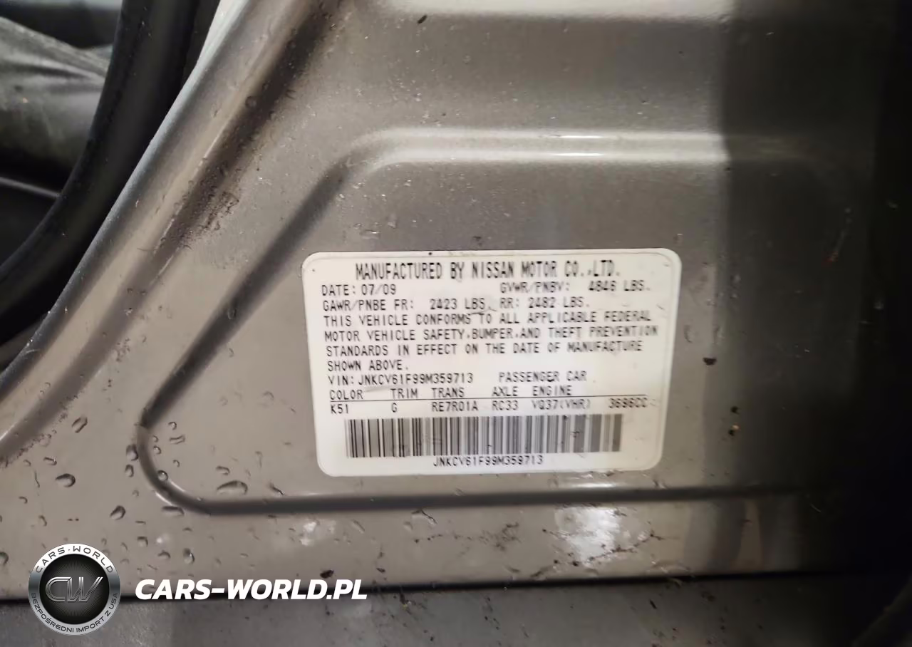 2009 Infiniti G37 Sedan X VIN:JNKCV61F99M359713 - 12