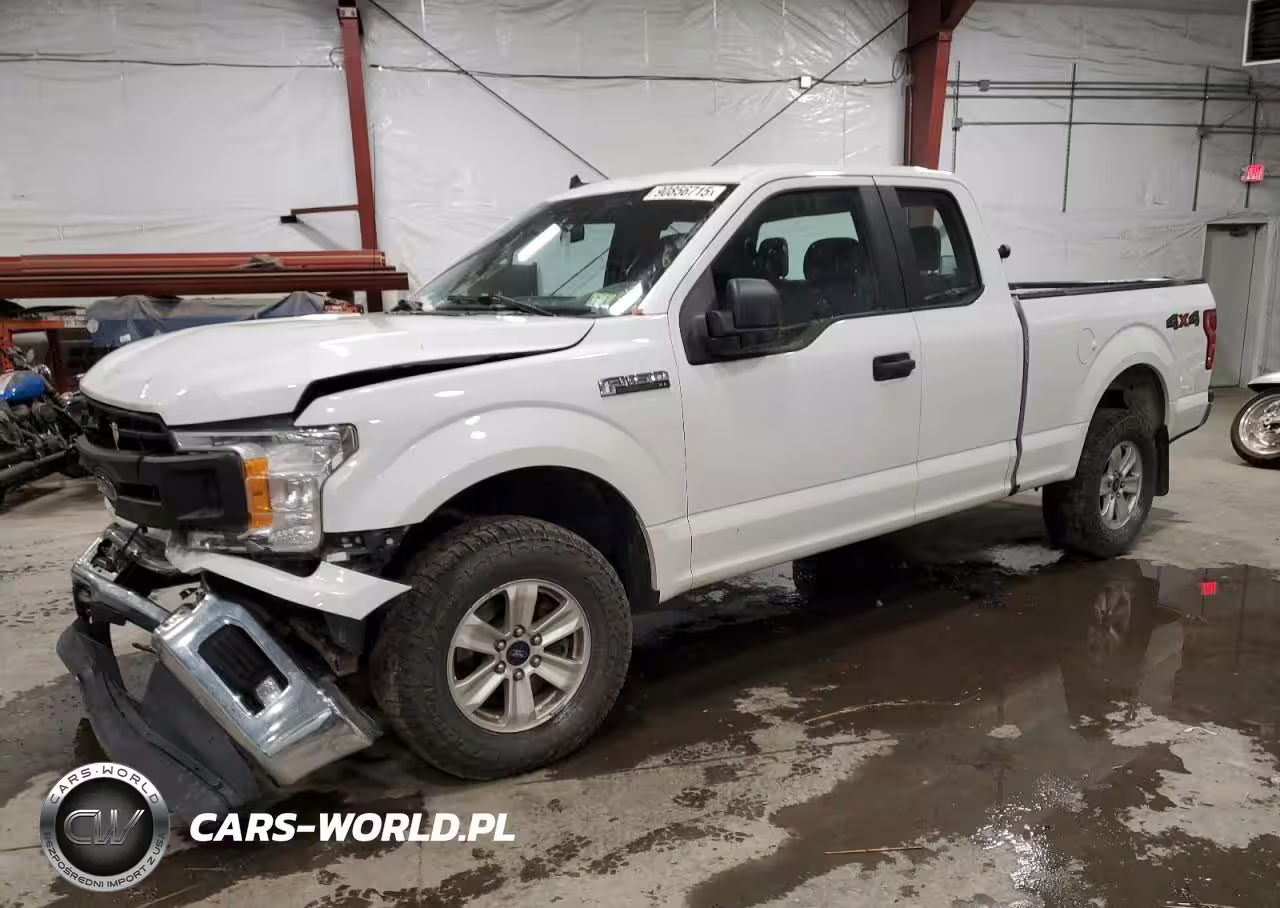 2020 Ford F150 Super Cab