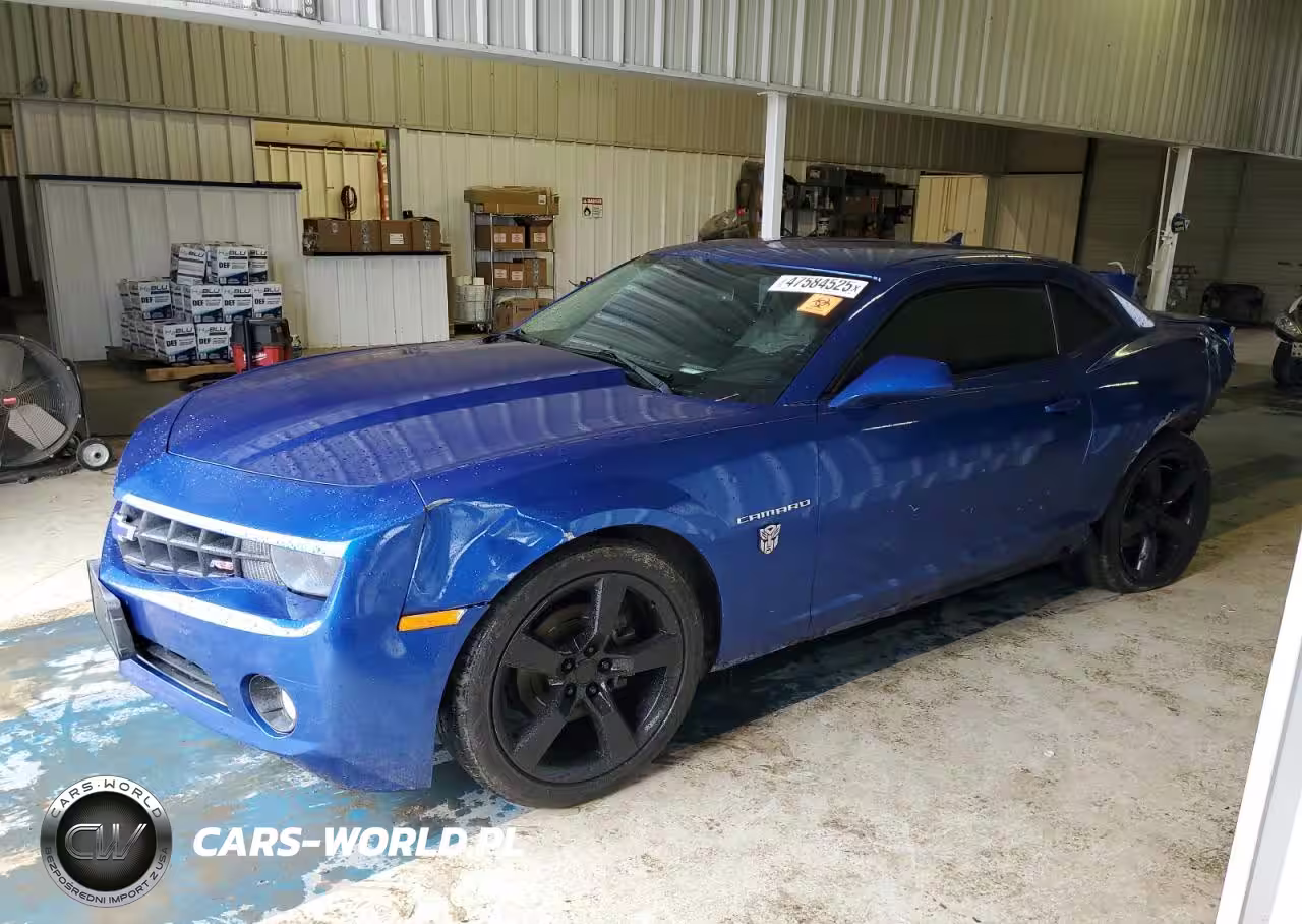 2012 Chevrolet Camaro Lt