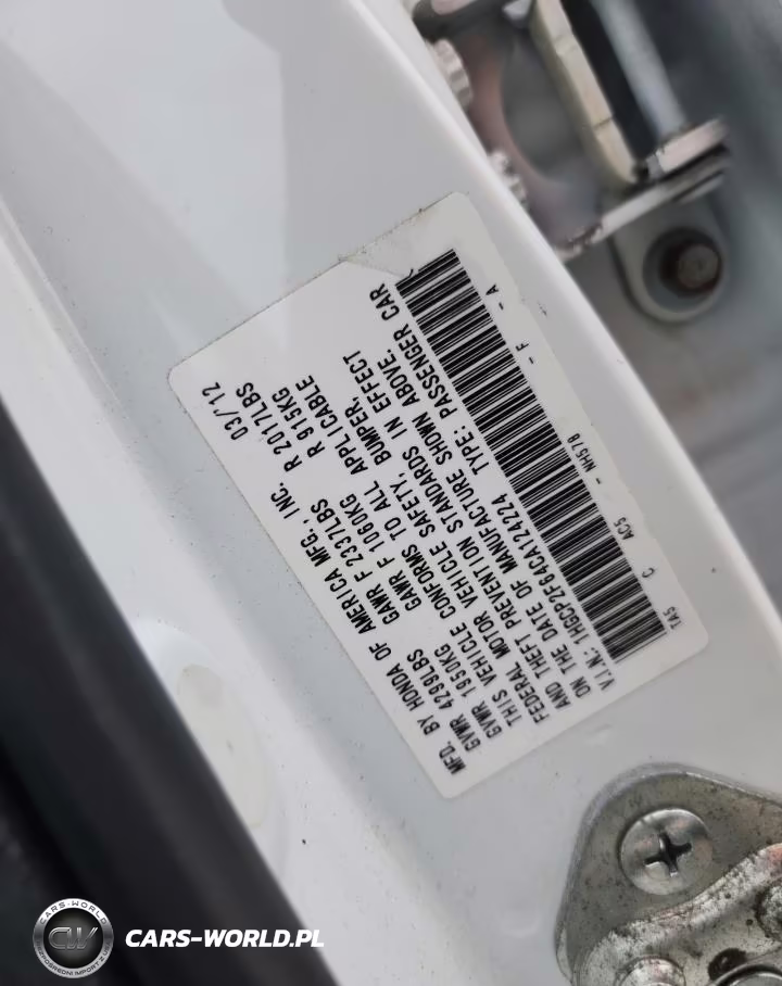 2012 Honda Accord Se VIN:1HGCP2F64CA124224 - 12
