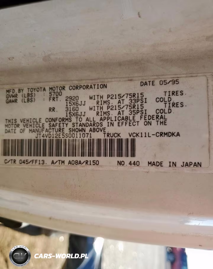 1995 Toyota T100 Xtracab VIN:JT4VD12E5S0011071 - 12
