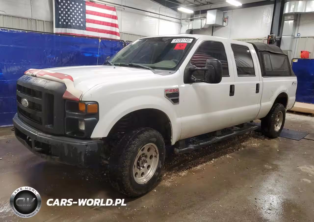 2008 Ford F250 Super Duty