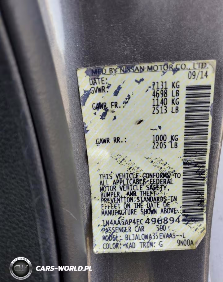 2014 Nissan Maxima S VIN:1N4AA5AP4EC496894 - 13
