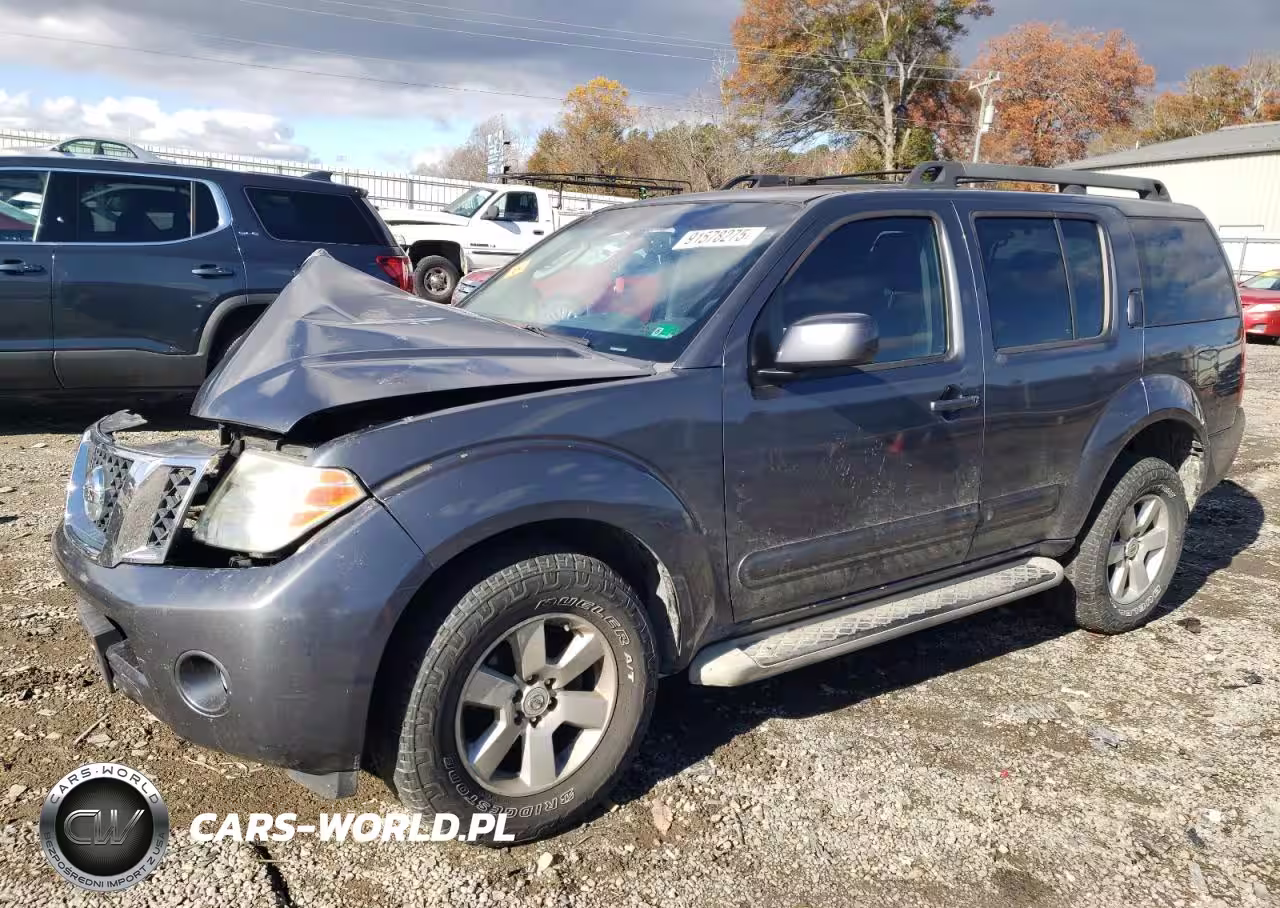 2012 Nissan Pathfinder S