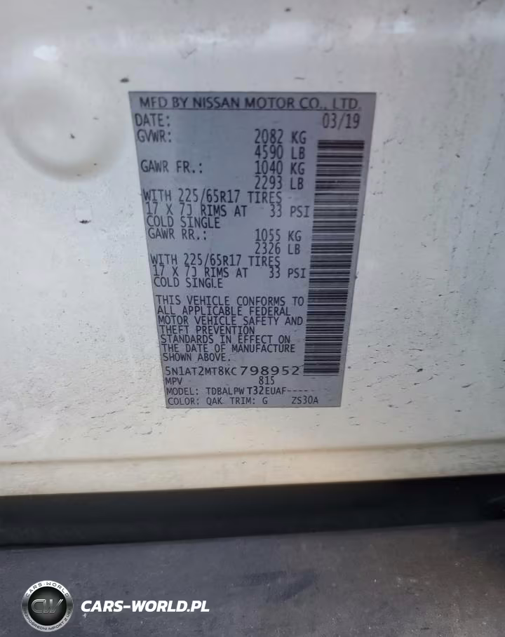 2019 Nissan Rogue S VIN:5N1AT2MT8KC798952 - 13