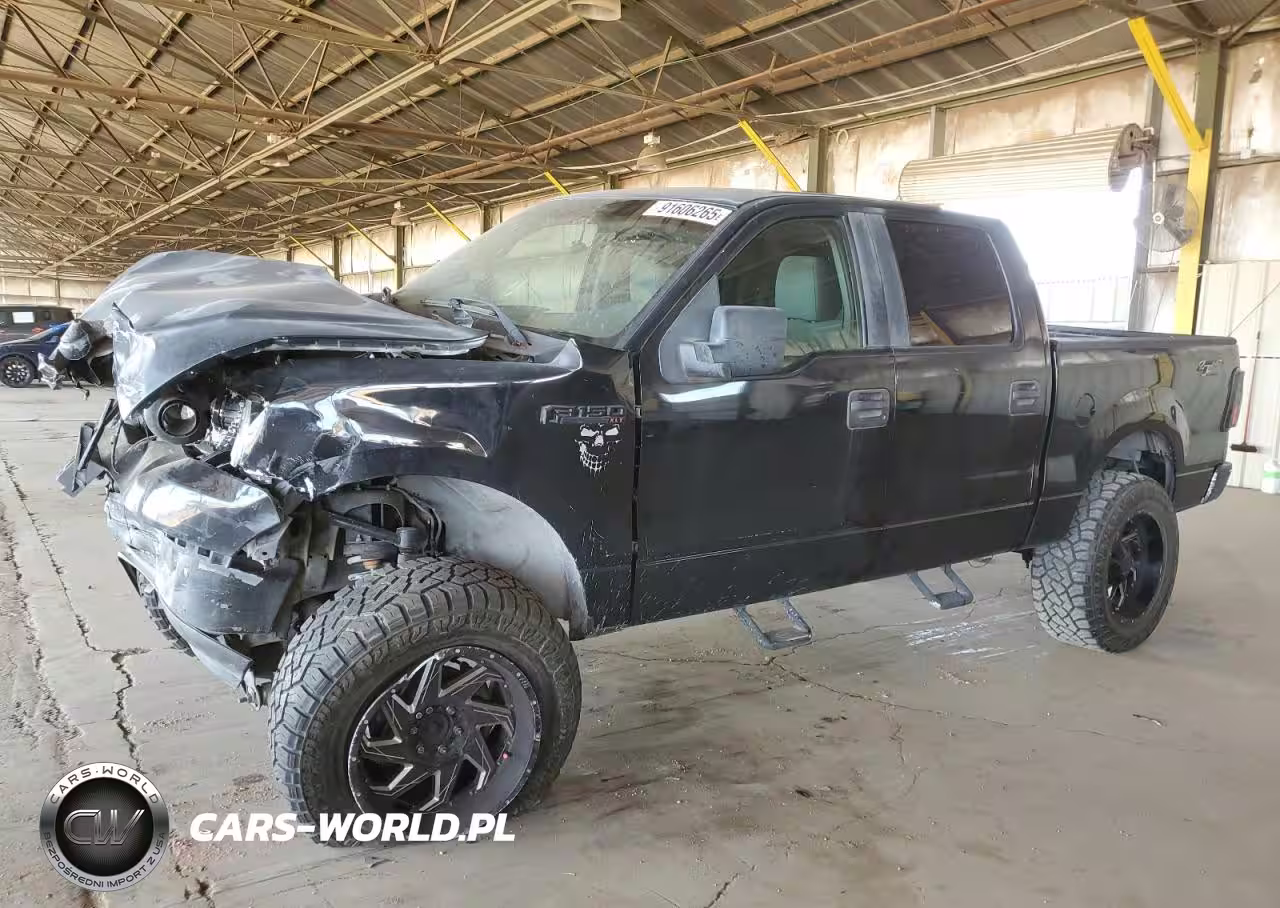 2007 Ford F150 Supercrew