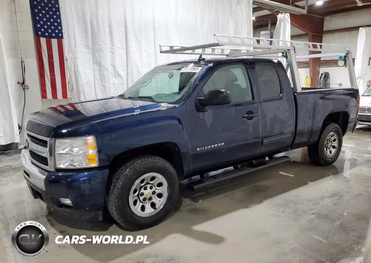 2011 Chevrolet Silverado C1500 Lt