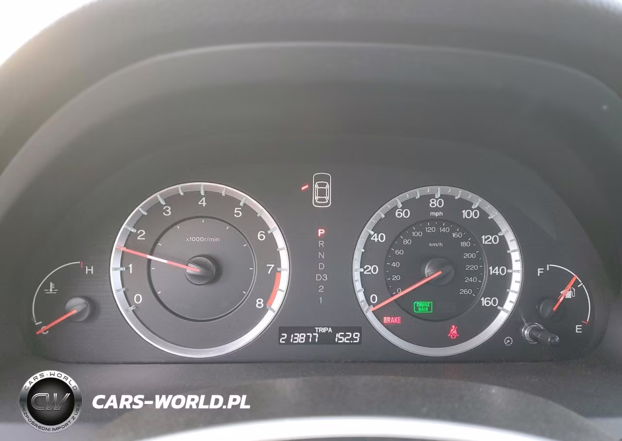 2008 Honda Accord VIN:JHMCP26708C058711 - 9