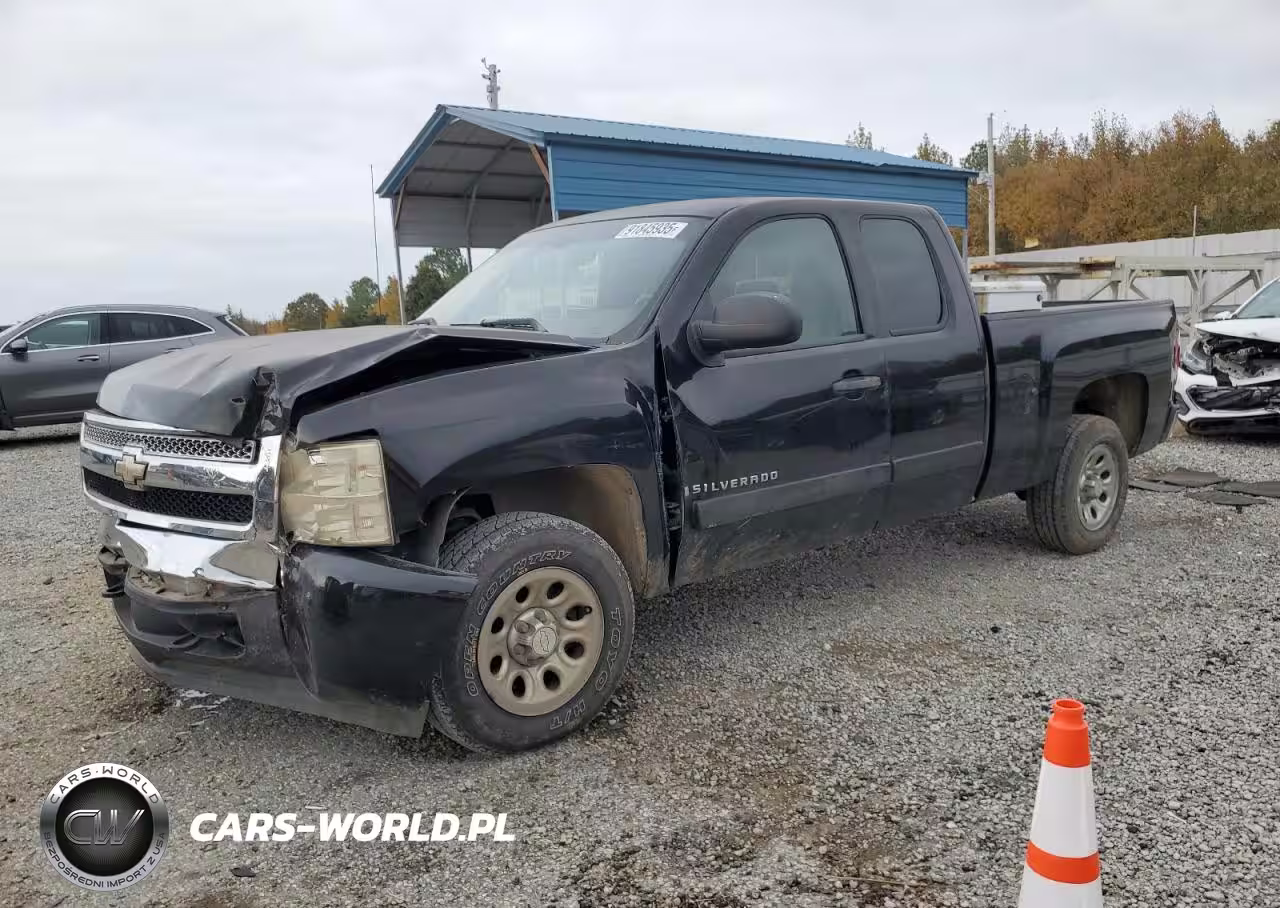 2007 Chevrolet Silverado C1500