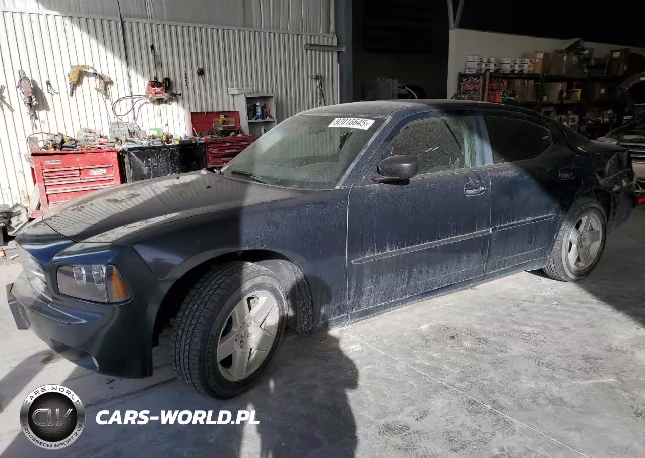 2007 Dodge Charger Se