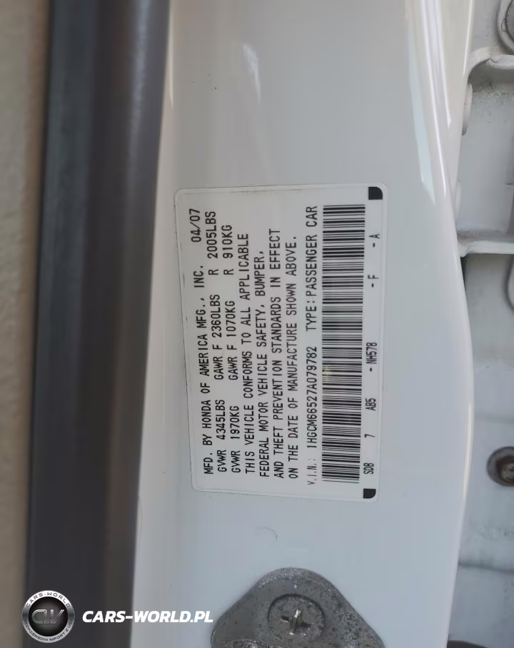 2007 Honda Accord Ex VIN:1HGCM66527A079782 - 12