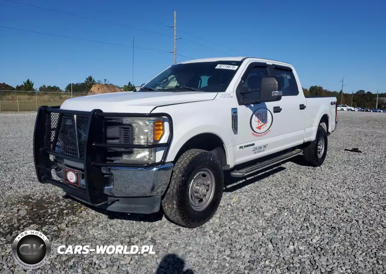 2017 Ford F250 Super Duty