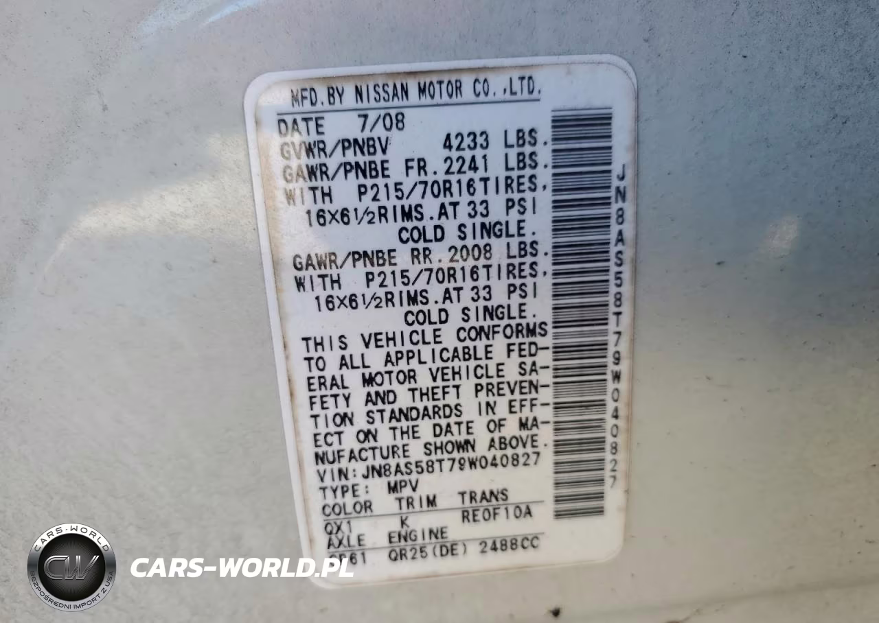 2009 Nissan Rogue S VIN:JN8AS58T79W040827 - 13