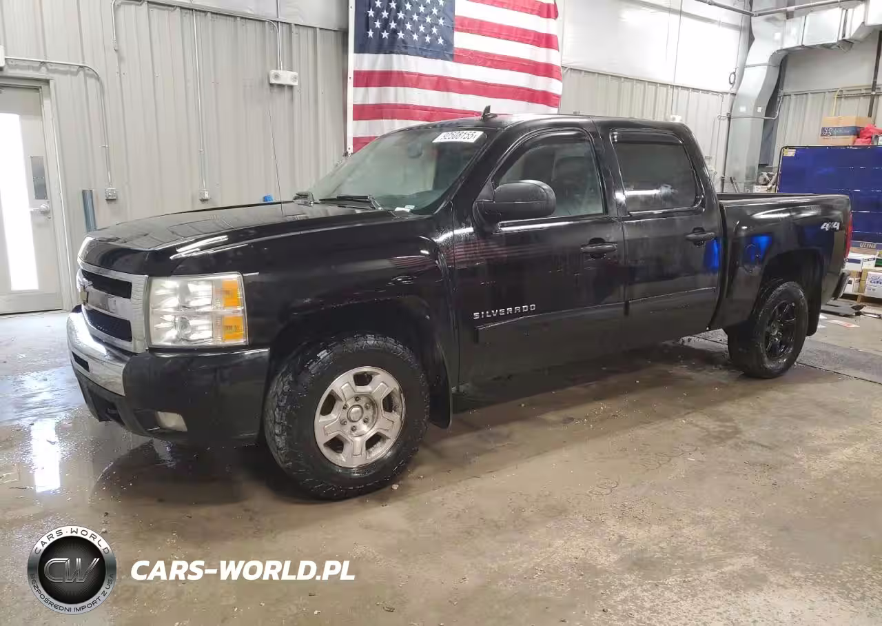2011 Chevrolet Silverado K1500 Lt