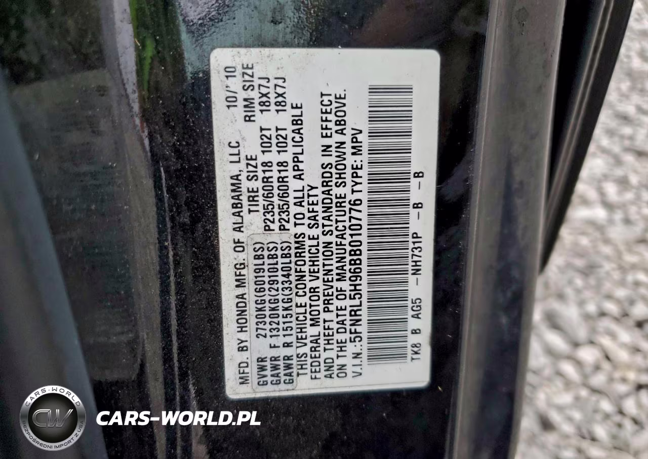 2011 Honda Odyssey Touring VIN:5FNRL5H96BB010776 - 13