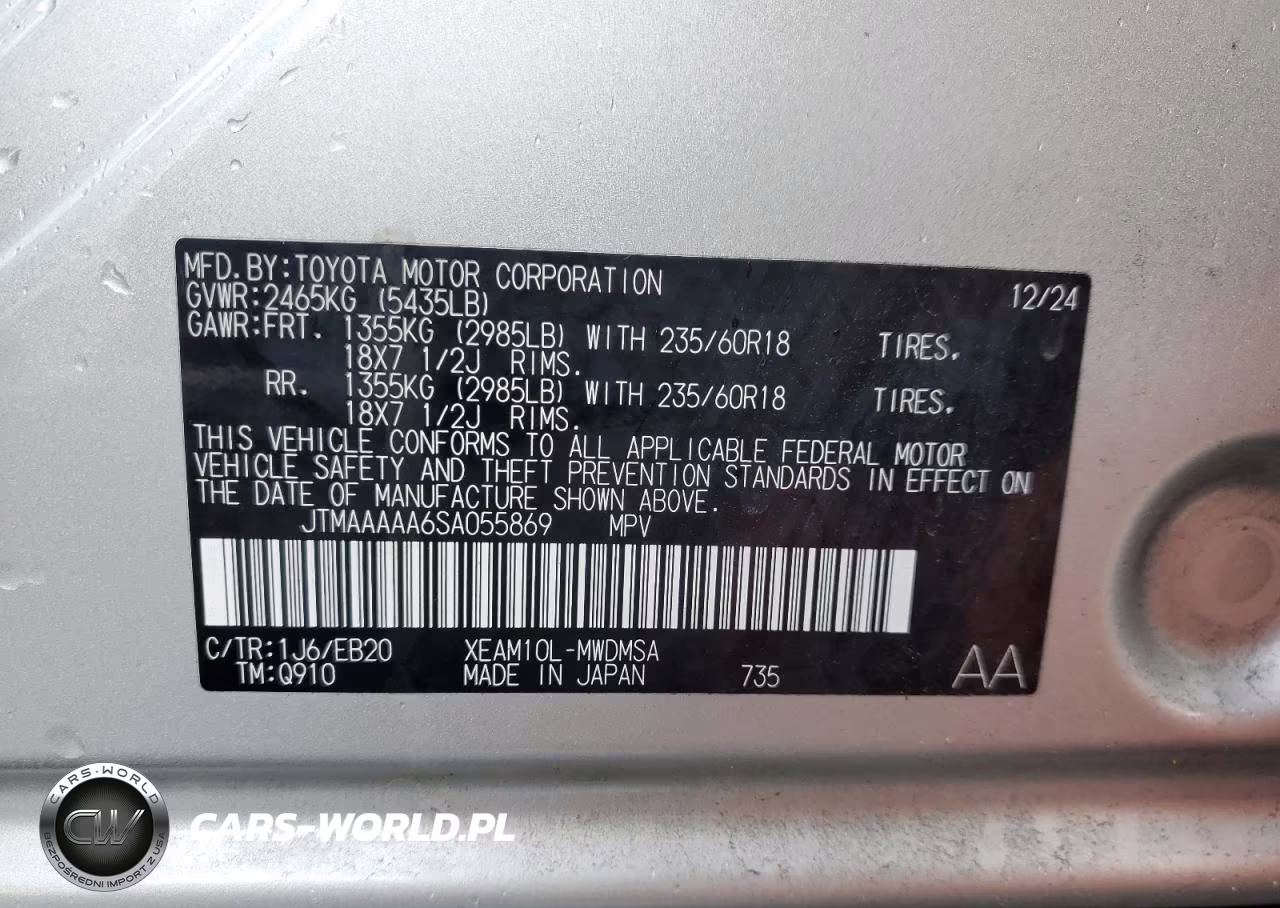 2025 Toyota Bz4X Xle VIN:JTMAAAAA6SA055869 - 13