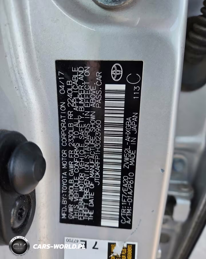 2017 Toyota Prius Prime VIN:JTDKARFP1H3023960 - 12