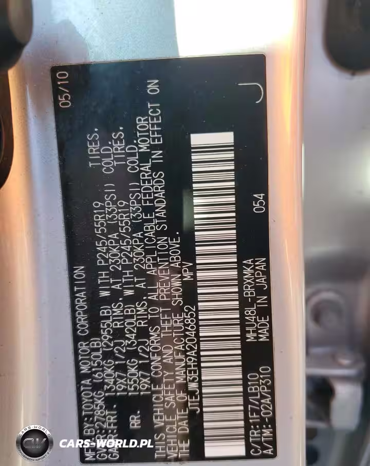 2010 Toyota Highlander Hybrid Limited VIN:JTEJW3EH9A2046852 - 13