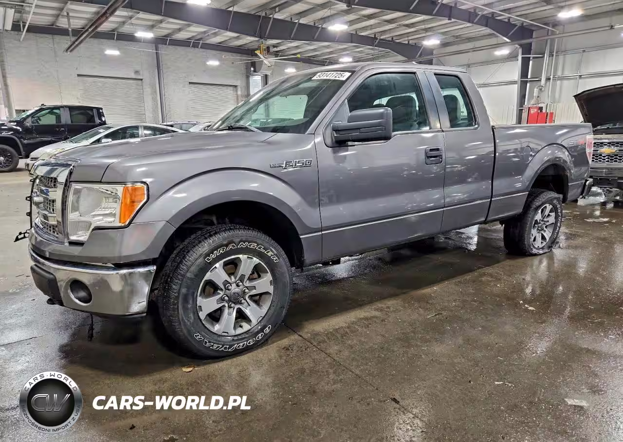 2012 Ford F150 Super Cab