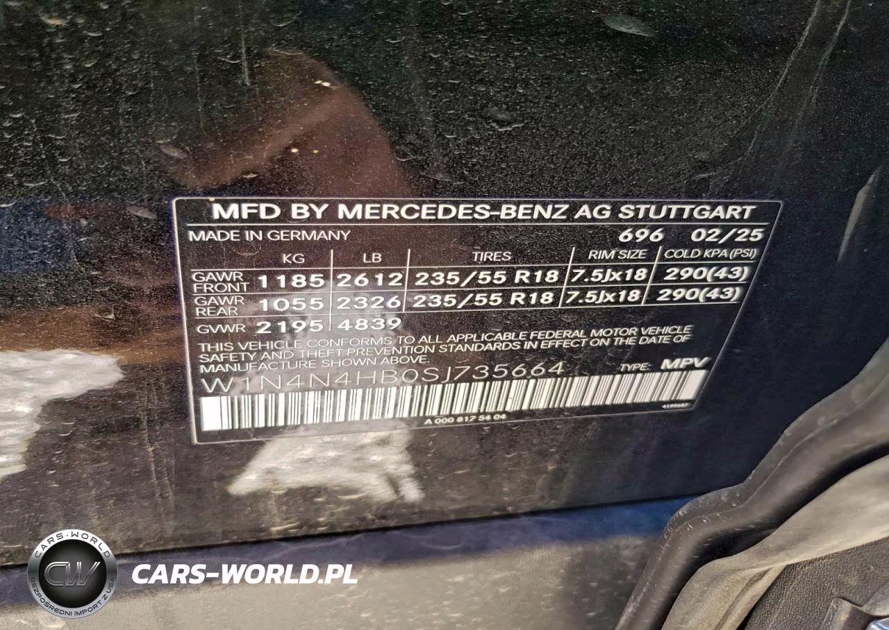 2025 Mercedes-Benz Gla 250 4Matic VIN:W1N4N4HB0SJ735664 - 13