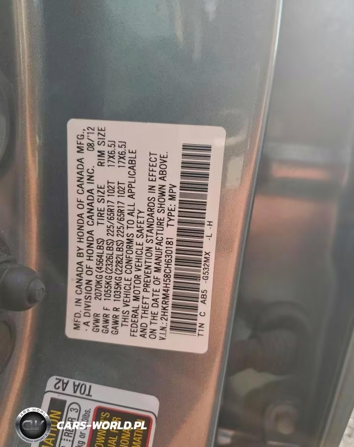 2012 Honda Cr-V Ex VIN:2HKRM4H58CH630181 - 13