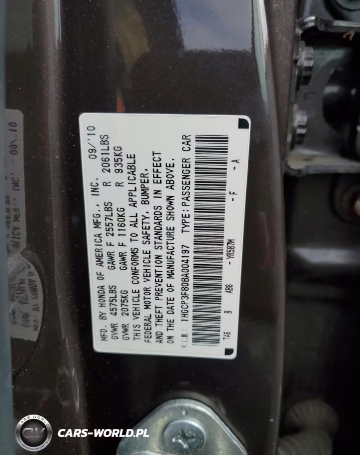 2011 Honda Accord Exl VIN:1HGCP3F80BA004197 - 12